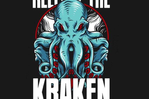 Kraken 18