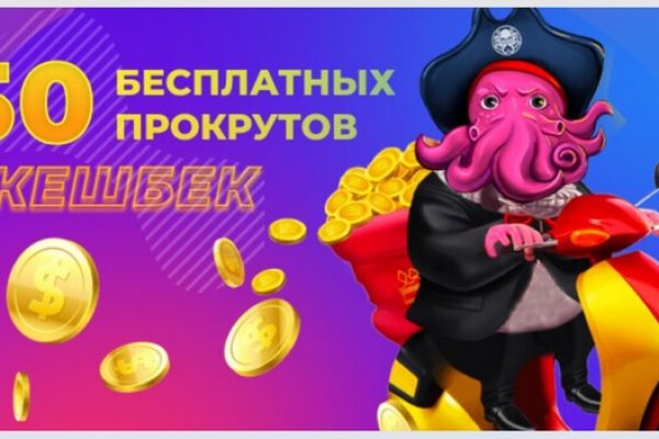 Kraken зеркало даркнет