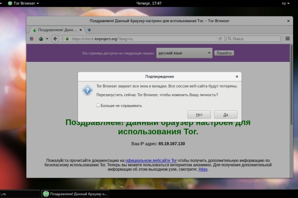 Кракен ссылка 2web krakendark link