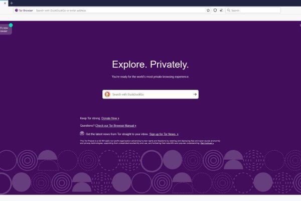 Сайты для даркнета