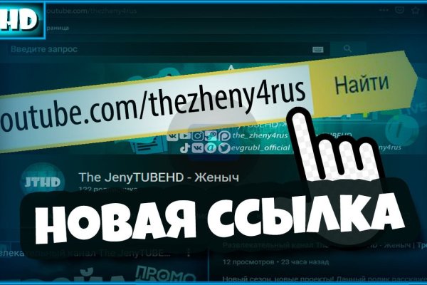 Кракен маркетплейс kr2web in площадка торговая