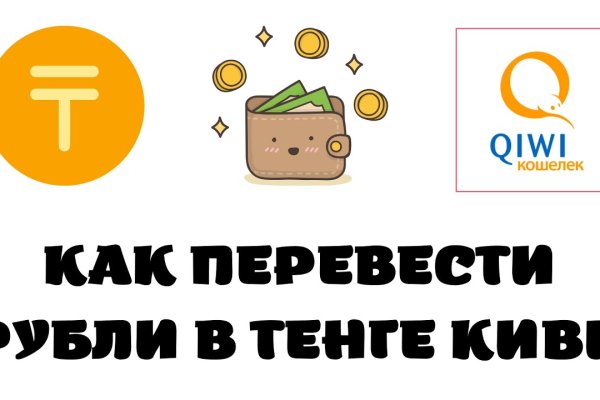 Сайты с наркотиками